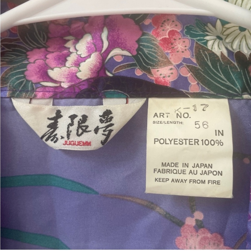 ♥️ Kimono - Traditional Japanese Kimono - Juguemm  Size 56 L - Picture 5 of 9